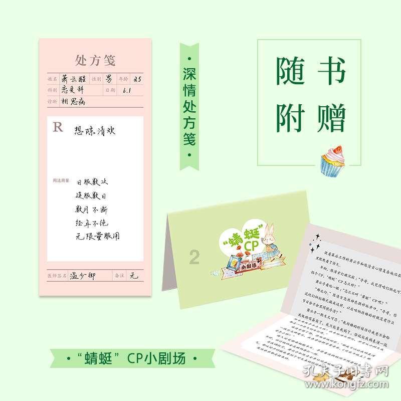 安卓14系统升级后,安卓汽车无法正常工作