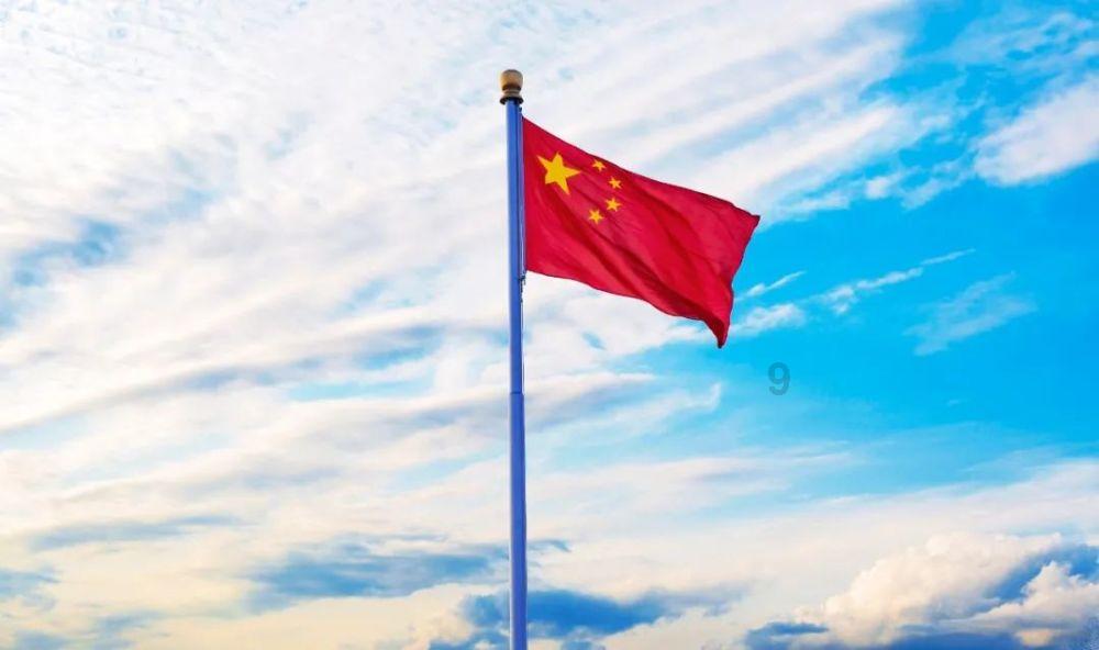 中办、国办:支持中国(上海)自由贸易试验区临港新片区探索建立安全便利的数据流动机制