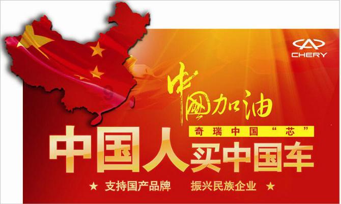 可爱萌女孩装扮