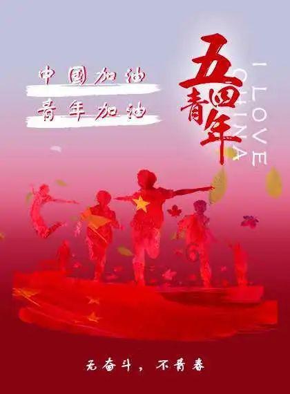 时尚红人莎莉