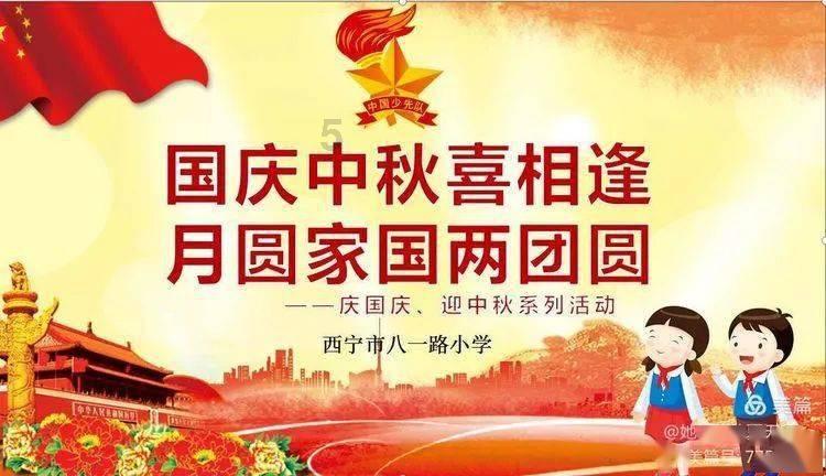 果果大作战