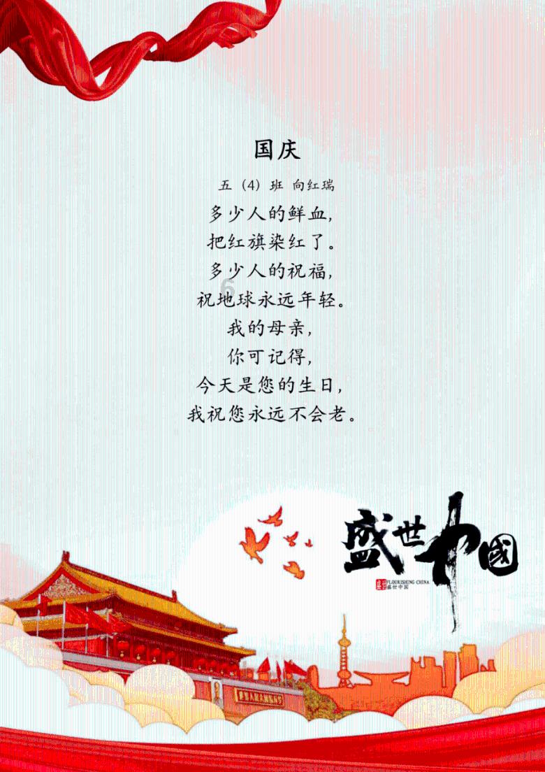 小车开40码，一脚刹车踩到底，车子会不会甩尾？游戏画面
