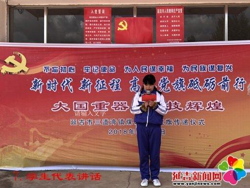 逃离游戏研究中心