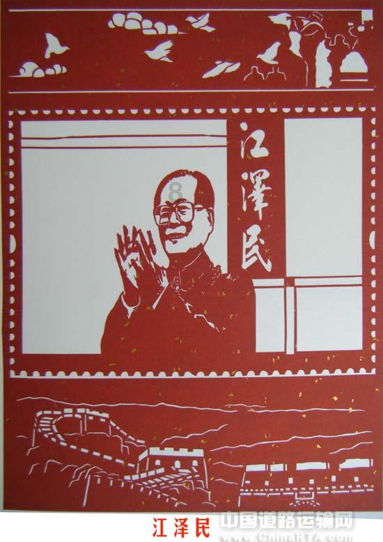 暗黑精灵的装扮