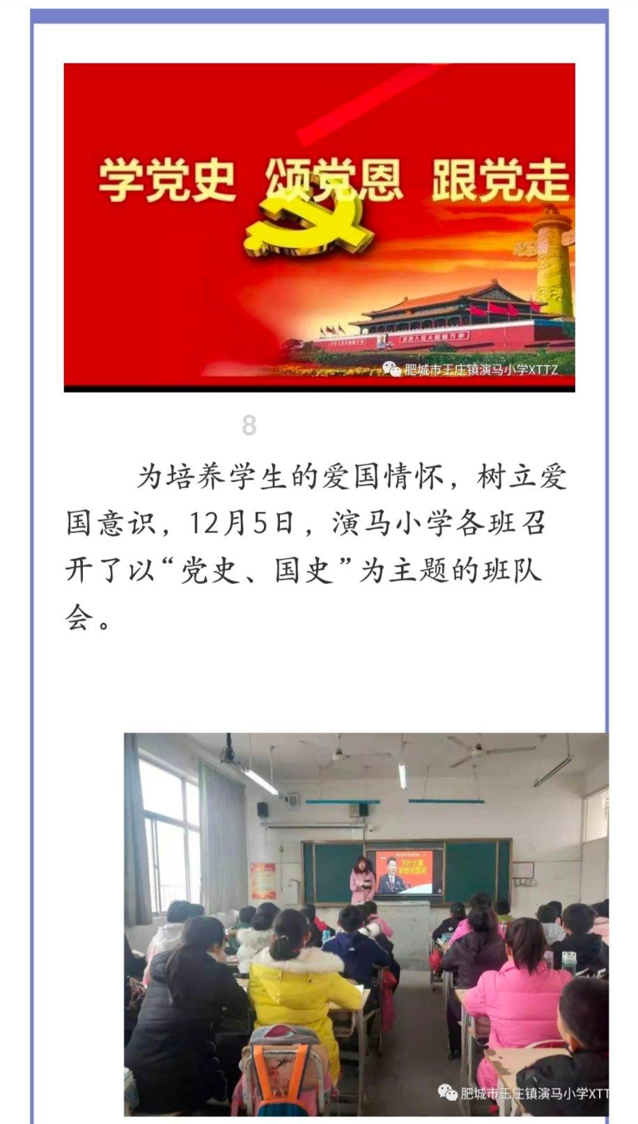 大妈出轨,大爷默不作声,连续仨月分房睡,大妈痛哭流涕求原谅