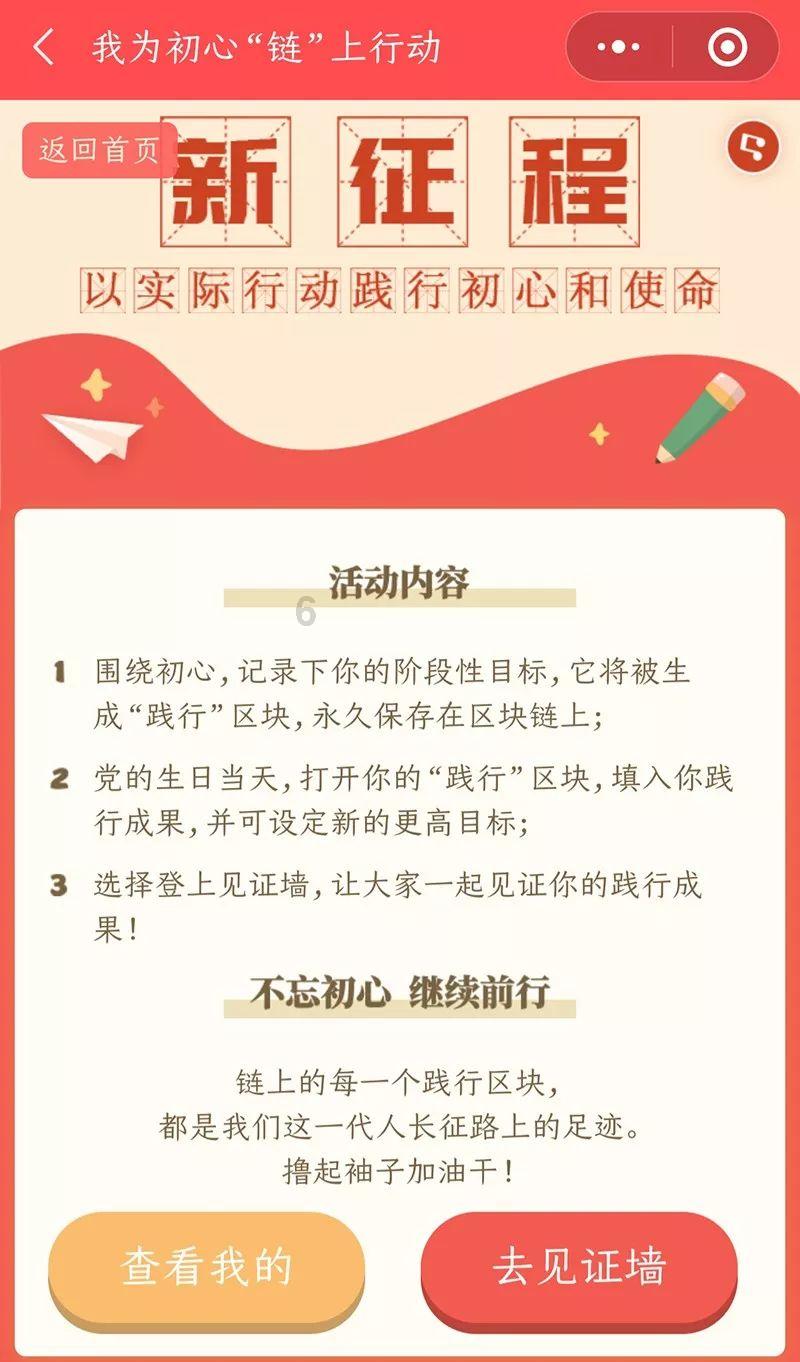 救援白色小猫