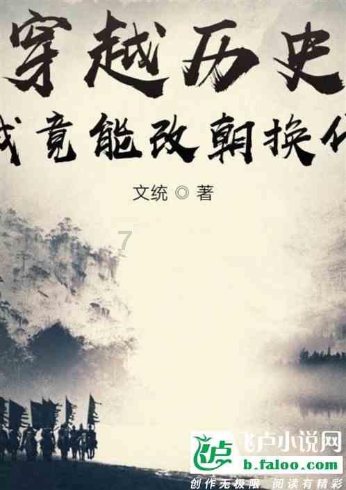 88影视