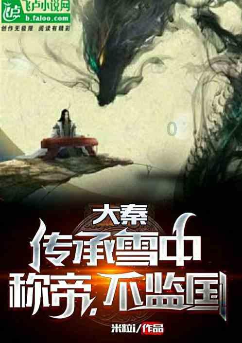 拳皇97单机版ios免费下载游戏画面