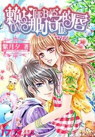 南京西路商圈节日氛围渐浓 一起逛市中心的年宵花市吧！