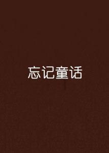 【二战历史】二战期间,美国海军是否向欧洲战区部署过任何航母?