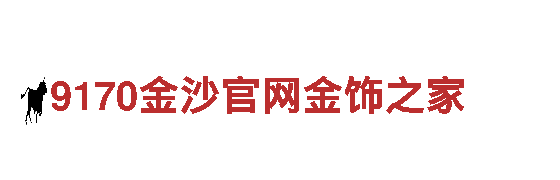 大家用的什么软件买球-专业钢铁制造企业